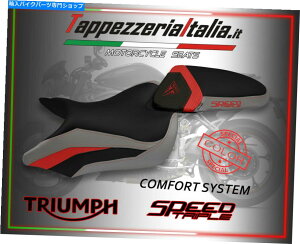 V[g Speed Triple 16-19 MOD Maglie SPCLiTappezzeriaitaliaj SEAT COVER FOR SPEED TRIPLE 16-19 MOD MAGLIE SPCL by tappezzeriaitalia.it
