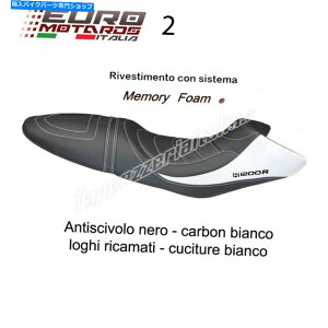 V[g BMW R1200R 2006-2014 Tappezzeria Italia Bruno Carbon ComforttH[V[gJo[Vi BMW R1200R 2006-2014 Tappezzeria Italia Bruno Carbon Comfort Foam Seat Cover New