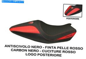 V[g TappezzeriaItalia.it^ɂDucati Monster 1200821pV[gJo[B 02. SEAT COVER FOR DUCATI MONSTER 1200 & 821 by tappezzeriaitalia.it cod. 02