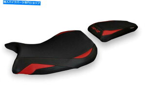 V[g S1000 RR 19-20 Lustignano 1 MOD BY TAPPEZZERIA ITALIA Seat cover for S 1000 RR 19-20 LUSTIGNANO 1 mod by Tappezzeria Italia