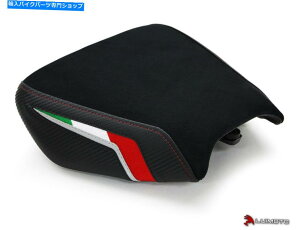 V[g Aprilia RS250 1998-2002C_[ȃJo[Jo[`[C^ACg APRILIA RS250 1998-2002 RIDER & PASSENGER SEAT COVER COVERS TEAM ITALIA LUIMOTO