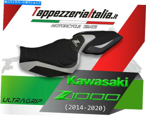 V[g Z 1000 14-20 MOD Hedemora 3ɂV[gJo[3 SEAT COVER FOR Z 1000 14-20 MOD HEDEMORA 3 by tappezzeriaitalia.it