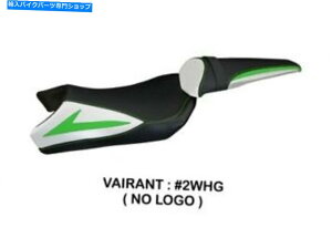 V[g Kawasaki Z 1000 2010-2013 Tappezzeria ItaliaV[gJo[zCg - Green 1024 Fit KAWASAKI Z 1000 2010-2013 Tappezzeria Italia Seat Cover WHITE - GREEN 1024