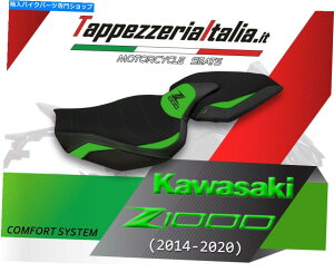V[g Z 1000 14-20 MOD ELLOS 1̃V[gJo[1 by TappezzeriaItalia.it SEAT COVER FOR Z 1000 14-20 MOD ELLOS 1 by tappezzeriaitalia.it