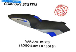 V[g BMW K1300S 2008-2015 Tappezzeria Italia Lariano-SCRtH[gtH[V[gJo[Vi BMW K1300S 2008-2015 Tappezzeria Italia Lariano-SC Comfort Foam Seat Cover New