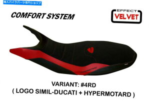 V[g Velvet Comfort Seat Cover Ducati Hypermotard 821 939 Tappezzeria Italia Varna 1 Velvet Comfort Seat Cover Ducati Hypermotard 821 939 Tappezzeria Italia Varna 1
