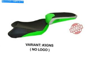 V[g Kawasaki Z 1000 SX 2011-2016 Tappezzeria ItaliaV[gJo[O[Vo[800 Fit KAWASAKI Z 1000 SX 2011-2016 Tappezzeria Italia Seat Cover GREEN-SILVER 800