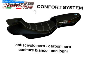 シート BMW R1200R 2015-2018 Tappezzeria Italia Aurelia TBコンフォートフォームシートカバー新品 BMW R1200R 2015-2018 Tappezzeria Italia Aurelia TB Comfort Foam Seat Cover New