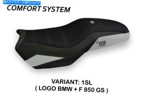 V[g BMW F850GS 2018-2019 Tappezzeria Italia Panama-3RtH[gtH[V[gJo[ BMW F850GS 2018-2019 Tappezzeria Italia Panama-3 Comfort Memory Foam Seat Cover