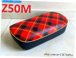�V�[�g 1967�z���_�����L�[Z50 Z50M�S�[���h�^�[�^���Đ�2 NOS�I�[�g�o�C�V�[�g�T�h�� 1967 Honda Monkey Z50 Z50M Gold Tartan Reproduction 2 NOS Motorcycle Seat Saddle