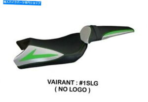 V[g Tappezzeria ItaliaV[gJo[Vo[ - O[1023 Fit KAWASAKI Z 1000 2010-2013 Tappezzeria Italia Seat Cover SILVER - GREEN 1023