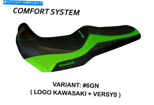 V[g Kawasaki versys 100019 Tappezzeria Italia Malay-1KȖAV[gJo[ Kawasaki Versys 1000 2019 Tappezzeria Italia Malay-1 Comfort Foam Seat Cover
