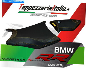 V[g S1000 RR 09/11 MOD Essen TB̉K̂߂̃V[gJo[B SEAT COVER FOR S 1000 RR 09/11 MOD ESSEN TB COMFORT by tappezzeriaitalia.it