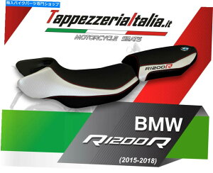 V[g R 1200 R 15-18 MOD AURELIA COLOR 1 by TappezzeriaItalia.it SEAT COVER FOR R 1200 R 15-18 MOD AURELIA COLOR 1 by tappezzeriaitalia.it