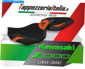 V[g Z 1000 14-20 MOD MELLBY 2̂߂̃V[gJo[2 by TappezzeriaItalia.it SEAT COVER FOR Z 1000 14-20 MOD MELLBY 2 by tappezzeriaitalia.it