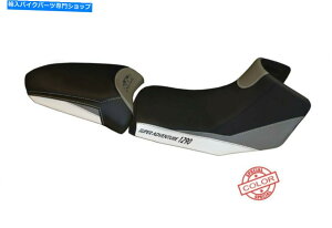 V[g V[gJo[KTM 1290X[p[Ahx`[S - TfpiAXyVJ[ SEAT COVER KTM 1290 SUPER ADVENTURE S - T MODEL PANAREA SPECIAL COLOR