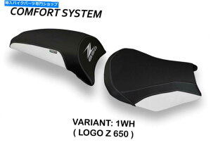 V[g Z650 Ninja 2017-2019 Tappezzeria Italia Vergato-2RtH[gV[gJo[ Kawasaki Z650 Ninja 2017-2019 Tappezzeria Italia Vergato-2 Comfort Seat Cover