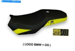 V[g BMW F750GS F850GS GSA 2018-2020 TAPPEZZERIA ITALIAXcJo[40N BMW F750GS F850GS GSA 2018-2020 Tappezzeria Italia Offida Seat Cover 40-Year An
