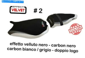 V[g V[gJo[DUCATI 1198 MODB Cervia SPCLxxbgTappezzeriaItalia.it2 seat cover DUCATI 1198 MOD. CERVIA SPCL VELVET tappezzeriaitalia.it #2