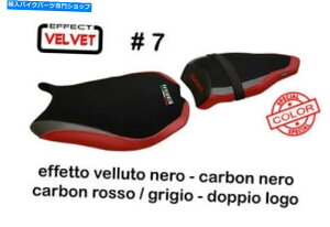 V[g V[gJo[DUCATI 1198 MODB Cervia SPCLxxbgTappezzeriaItalia.it7 seat cover DUCATI 1198 MOD. CERVIA SPCL VELVET tappezzeriaitalia.it #7