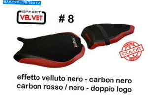 V[g V[gJo[DUCATI 1198 MODB Cervia SPCLxxbgTappezzeriaItalia.it8 seat cover DUCATI 1198 MOD. CERVIA SPCL VELVET tappezzeriaitalia.it #8