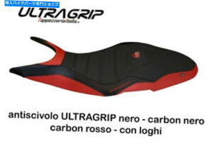 シート DUCATI SUPER SPORT 2017シートカバーMOD.Pistoia2 ULT GRIP TAPPEZZERIAITIALIA.IT RO DUCATI SUPER SPORT 2017 seat cover mod.PISTOIA2 ULT GRIP tappezzeriaitalia.it RO