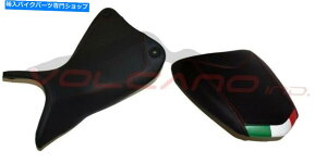 V[g DUCATI MULTISTRADA 1200 2010-2012ΎRfUCV[gJo[A`XbvA[X Ducati Multistrada 1200 2010-2012 Volcano design Seat cover Anti slip real leath