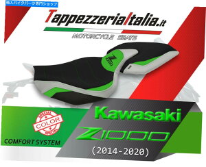 シート TappezzeriaItalia.itによるZ 1000 14-20 MOD ELLOS SPCLのためのシートカバー SEAT COVER FOR Z 1000 14-20 MOD ELLOS SPCL by tappezzeriaitalia.it