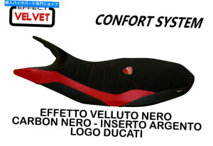 V[g Ducati Hypermotard 821 939 Tappezzeria Italia Megara-1KȖAV[gJo[ Ducati Hypermotard 821 939 Tappezzeria Italia Megara-1 Comfort Foam Seat Cover