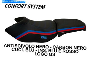 V[g BMW R1200GS Adventure 2006-12 Tappezzeria IroniatbRtH[gtH[V[gJo[ BMW R1200GS Adventure 2006-12 Tappezzeria Italia IoniaTB Comfort Foam Seat Cover