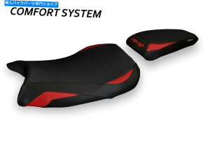 V[g S1000 RR 19-20 MOD DERUTA 1RtH[gVXeItalia Seat Cover for S 1000 RR 19-20 MOD DERUTA 1 COMFORT SYSTEM by Tappezzeria Italia