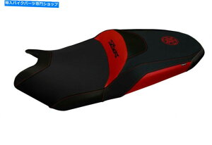 V[g T-MX 530-560i17-20jMOD MILANO 2 ITALIA Seat cover for T-Max 530-560 (17-20) mod Milano 2 by Tappezzeria Italia
