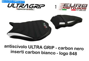 V[g DUCATI 848 1098 1198 Tappezzeria Italia Seet Cover Cervia Ultra-Grip New Ducati 848 1098 1198 Tappezzeria Italia Seat Cover Cervia Ultra-Grip New