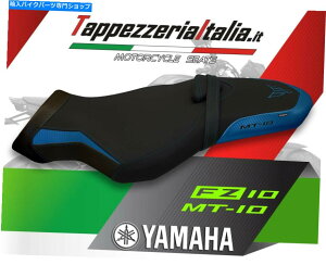 �V�[�g FZ10 / MT-10 MOD OSLO 2�̂��߂̃V�[�g�J�o�[2 by TappezzeriaItalia SEAT COVER FOR FZ10 / MT-10 MOD OSLO 2 by tappezzeriaitalia.it�y���s�A���i�z