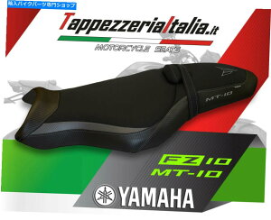 V[g FZ10 / MT-10̃V[gJo[MOD Arsenal 1 by TappezzeriaItalia.it SEAT COVER FOR FZ10 / MT-10 MOD ARSENAL 1 by tappezzeriaitalia.it
