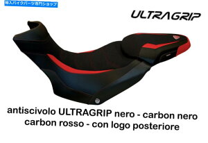 V[g Ducati Multistrada 1200 Enduro 2016-2018 Tappezzeria Lux-3V[gJo[Obv Ducati Multistrada 1200 Enduro 2016-2018 Tappezzeria Lux-3 Seat Cover Ultra-Grip
