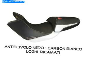 V[g Ducati Multistrada 2010-2012 MODpV[gJo[B Stefan TappezzeriaItalia.iti.iti. SEAT COVER FOR DUCATI MULTISTRADA 2010-2012 mod. STEFAN tappezzeriaitalia.it BI