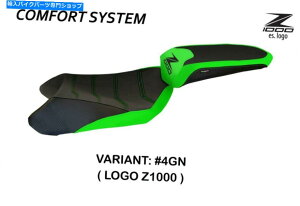 V[g Z1000SXE2017-2019 Tappezzeria Italia Amber-1RtH[gV[gJo[ Kawasaki Z1000SX Ninja 2017-2019 Tappezzeria Italia Amber-1 Comfort Seat Cover