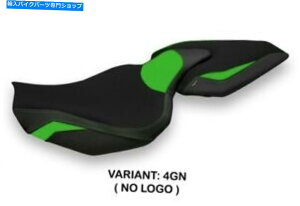V[g Kawasaki Z 1000 2014-2020 Tappezzeria ItaliaV[gJo[O[1049 Fit KAWASAKI Z 1000 2014-2020 Tappezzeria Italia Seat Cover GREEN 1049