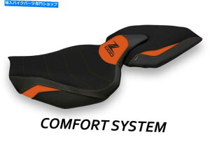V[g Tappezzeria ItaliaɂZ 1000 Mod Ellos 2̍ȃJo[ Seat cover for Z 1000 mod Ellos 2 comfort by tappezzeria italia