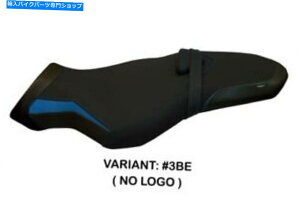 �V�[�g ���}�nMT-10 TAPPEZZERIA ITALIA�V�[�g�J�o�[�u���[1267 Fit YAMAHA MT-10 Tappezzeria Italia Seat Cover BLUE 1267�y���s�A���i�z