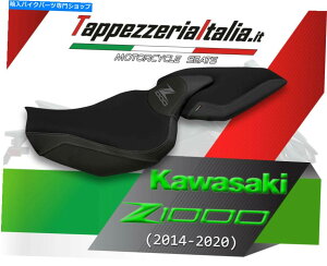 V[g Z 1000 14-20 MOD Mellby TB̂߂̃V[gJo[TappezzeriaItalia.it SEAT COVER FOR Z 1000 14-20 MOD MELLBY TB by tappezzeriaitalia.it