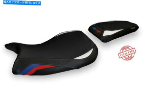 V[g S1000 RR 19-20 Lustignano SPCL MOD BY TAPPEZZERIA ITALIA SEAT COVER FOR S 1000 RR 19-20 LUSTIGNANO SPCL MOD by Tappezzeria Italia