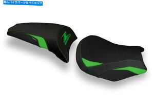 V[g Tappezzeria ItaliaɂZ 650 Mod Cave 1̂߂̃V[gJo[ Seat cover for Z 650 mod Cave 1 by Tappezzeria Italia