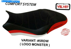 V[g Ducati Monster 797 2017-2019 Tappezzeria Ovada-SCRtH[gtH[V[gJo[ Ducati Monster 797 2017-2019 Tappezzeria Ovada-SC Comfort Memory Foam Seat Cover