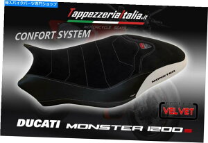 �V�[�g �V�[�g�J�o�[DUCATI MONSTER 1200 / 1200S MOD OVADA 3 TAPPEZZERIAITIALIA.IT C SEAT COVER DUCATI MONSTER 1200 / 1200S MOD OVADA 3 by tappezzeriaitalia.it c�y���s�A���i�z
