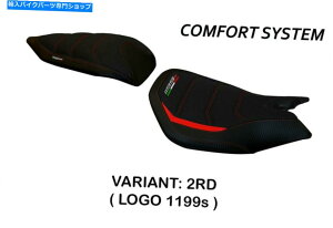 V[g Ducati Panigale 1199 / S / R Tappezzeria Italia Noosa Comfort Seat Cover for Ducati Panigale 1199 /S /R Tappezzeria Italia Noosa