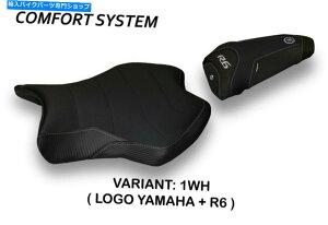 シート Yamaha R6 2017-2020 Tappezzeria Italia Alba-TBコンフォートフォームシートカバー4色 Yamaha R6 2017-2020 Tappezzeria Italia Alba-TB Comfort Foam Seat Cover 4 Colors