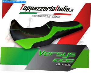 V[g versys 1000i19-20jMOD Kalibo 1 by TappezzeriaItalia.it SEAT COVER FOR VERSYS 1000 (19-20) MOD KALIBO 1 by tappezzeriaitalia.it