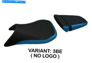 V[g }nR6 1999-2002 Tappezzeria ItaliaV[gJo[u[1579 Fit YAMAHA R6 1999-2002 Tappezzeria Italia Seat Cover BLUE 1579